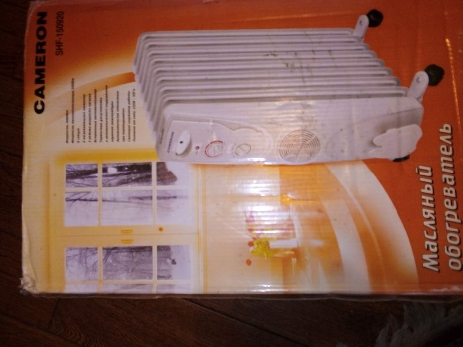 Єлектрообігрівач масляний Cameron