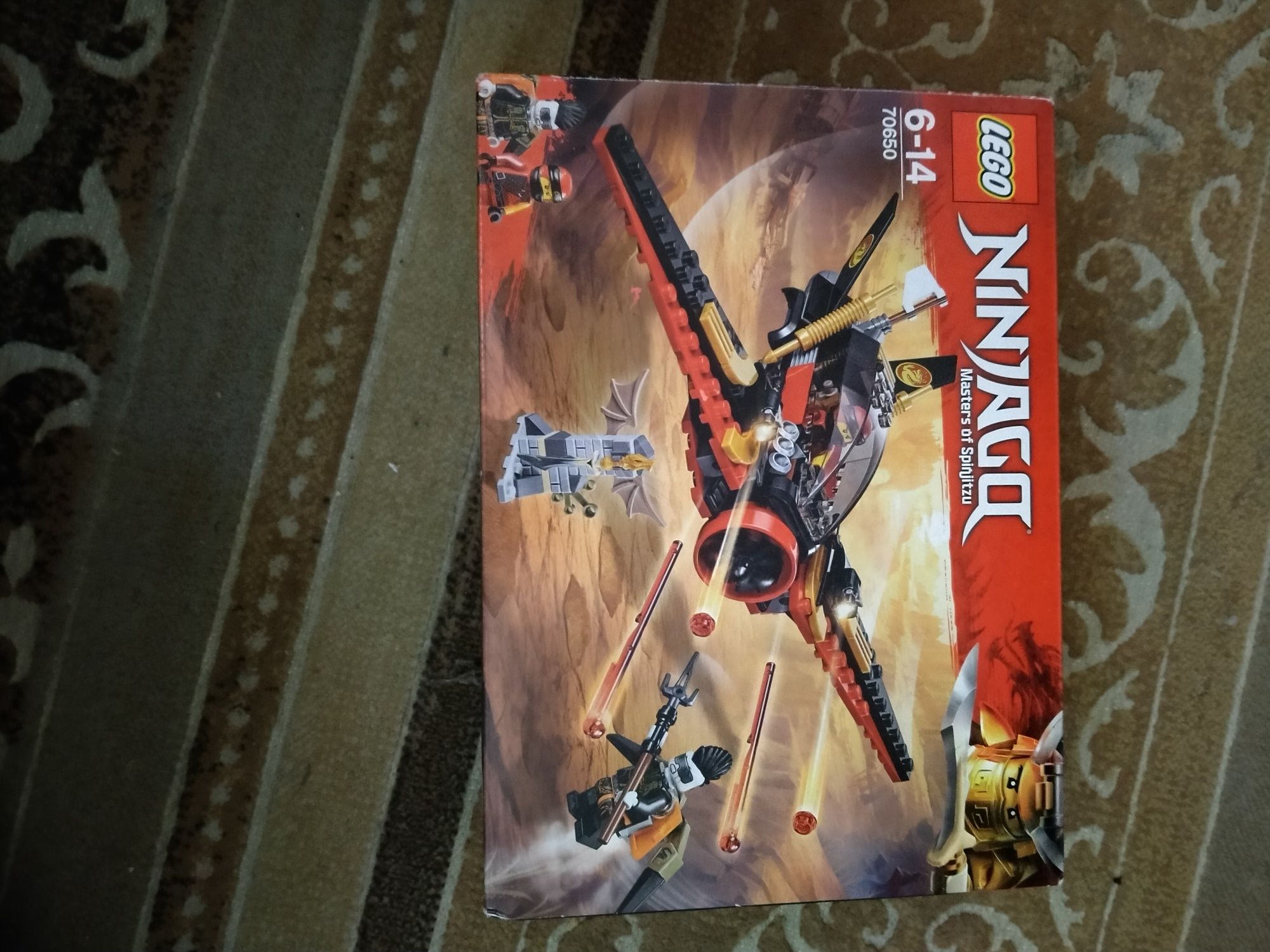 Pudelko po klockach Lego Ninjago 70650