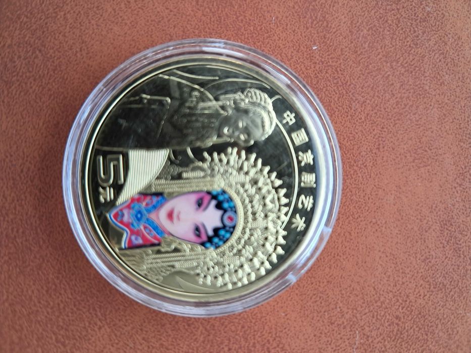 MOEDA – China – 5 yuan - Coleção OPERA DE PEQUIM – 2024 - UNC