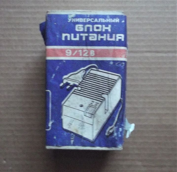 Блок питания телевизора Электроника