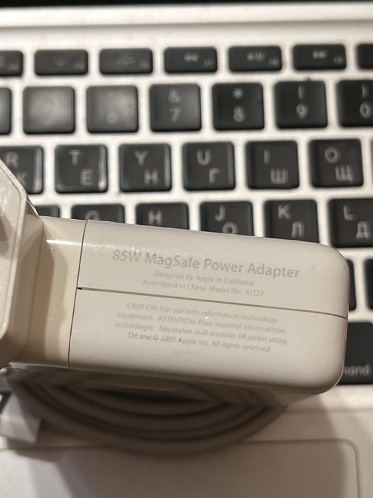 Зарядка MagSafe 1 85w для MacBook pro