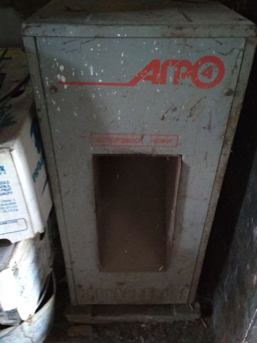 Агро 4