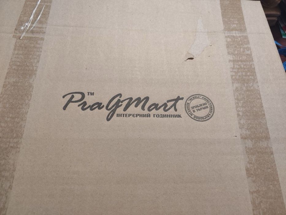 Годинник PragMart