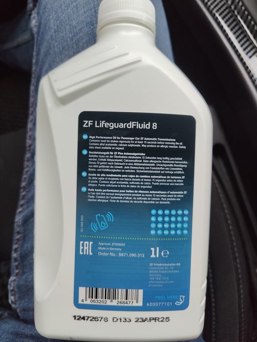 ZF LifeGuardFluid 8 Олива трансмісійна