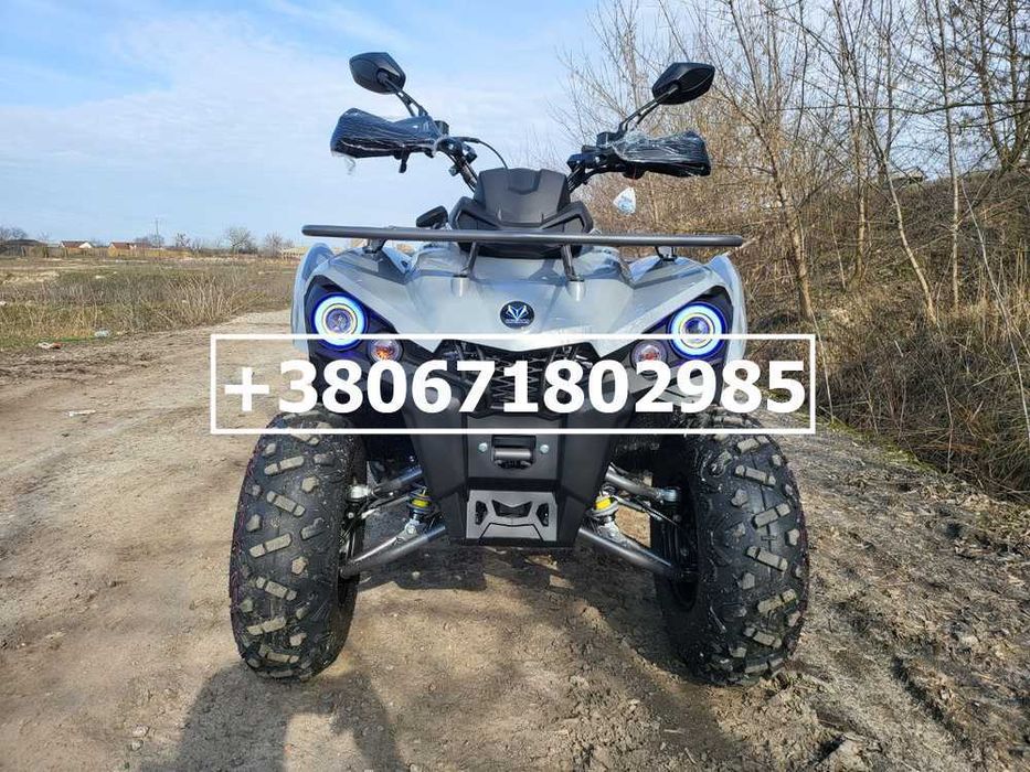 Квадроцикл Mikilon Hammer 200 L (175 см3) Доставка до дому