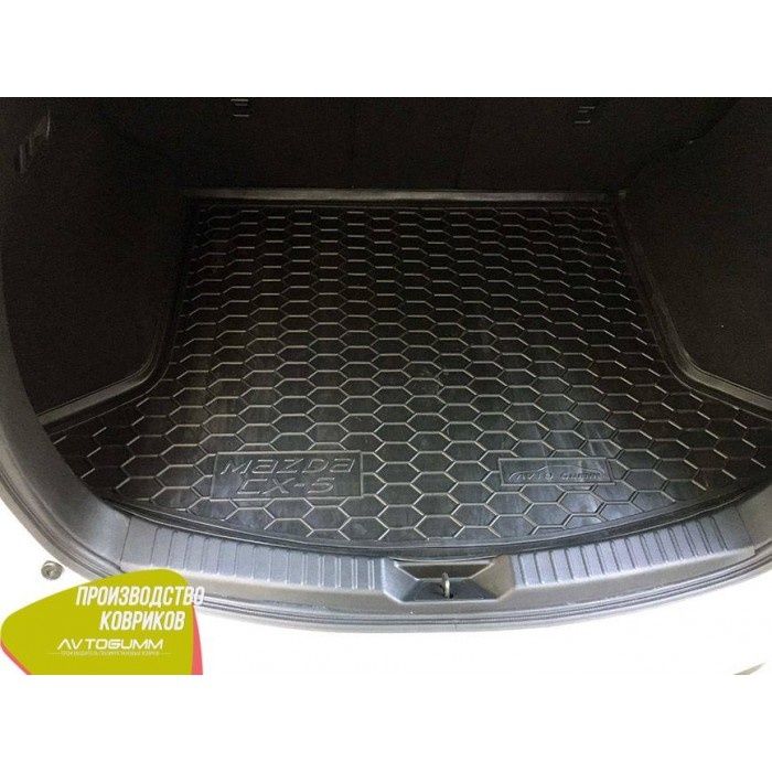 коврики =MAZDA= СХ-5 / CX-9 / CX-3 / CX 7 / M6 / M3 / резиновые гума
