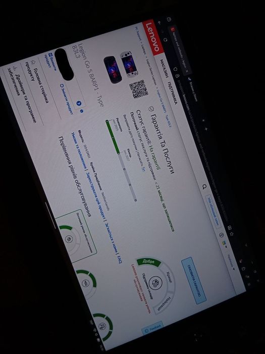 Lenovo legion go s 512 gb, z2go. Міні ноутбук