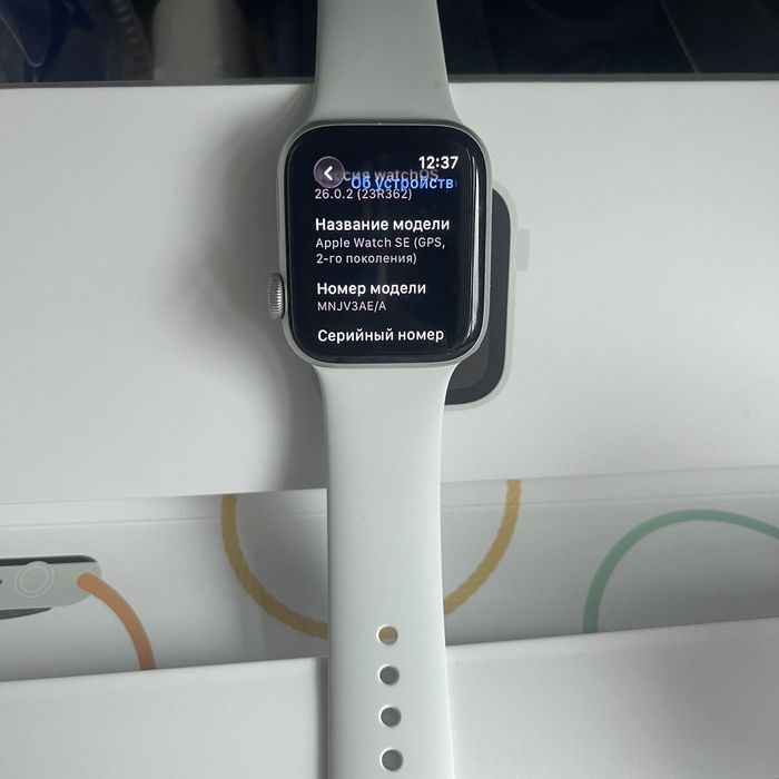 Apple Watch SE 2 40mm 84%