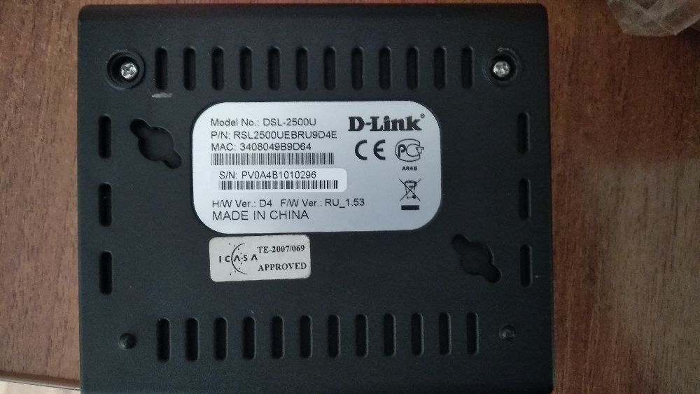 ADSL Роутер(маршрутизатор) D-Link DSL-2500U на запчасти