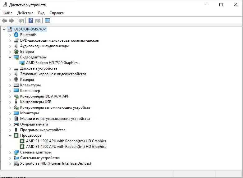 Ноутбук Toshiba Satellite C870D-119