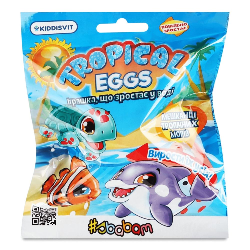 Игровой набор растущий в яйце Tropical Eggs - Жители тропических морей