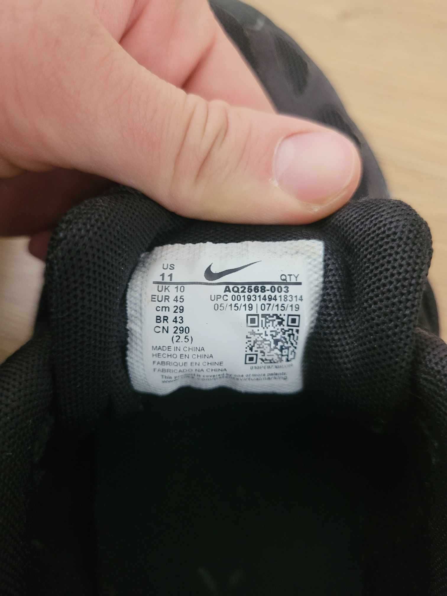 Nike Air Max 200 Czarne [Rozmiar 45]