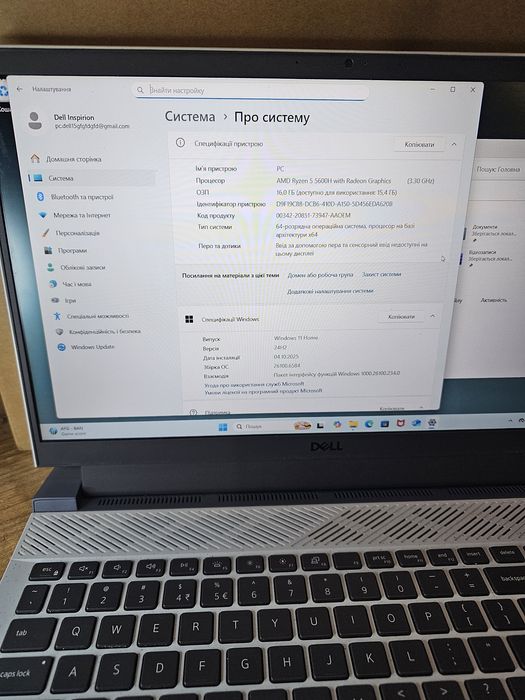 RTX 3050 80w Dell G15 r5 16/512gb 15.6FHD 120Hz