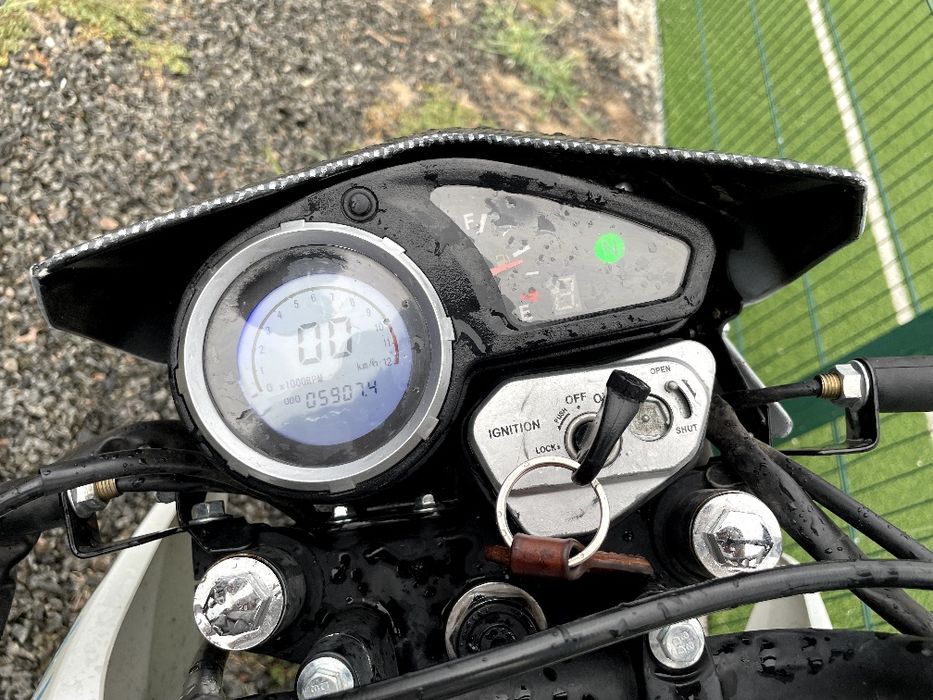 Forte cross 250 куб.