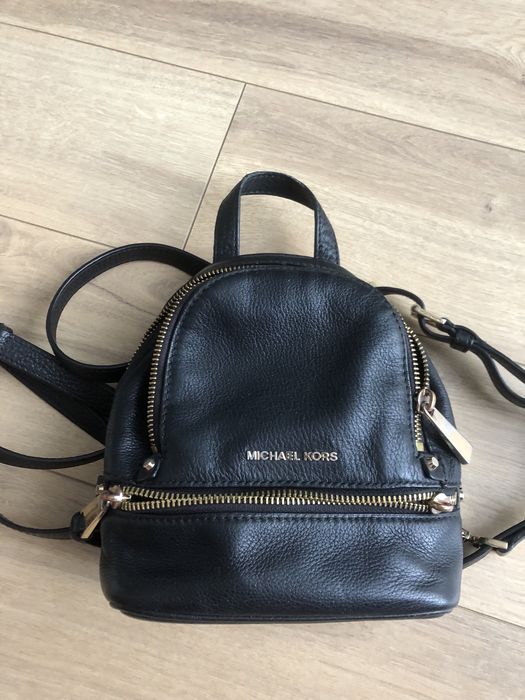 Рюкзак Michael Kors