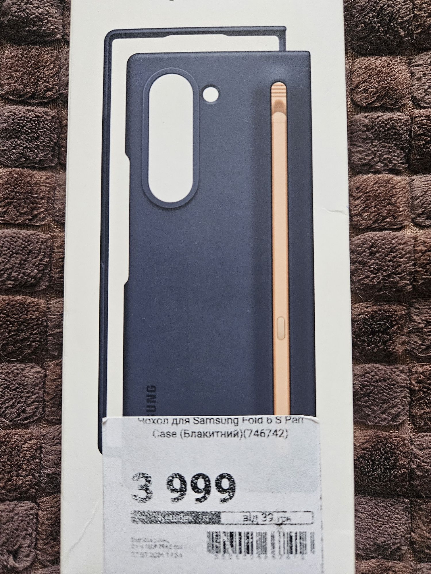 Чехол шкіряний, для Samsung Fold 6. Оригінал