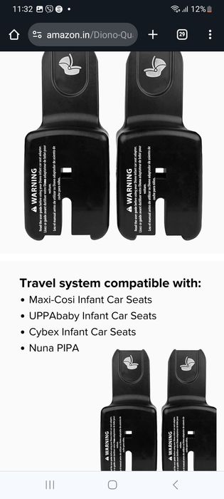 Адаптер для коляски Diono Quantum, автокрісел Nuna, Maxi-COSI, Cybex