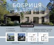 Розтермінування! Старт продажу будинка 7 соток  в лісі навпроти озера