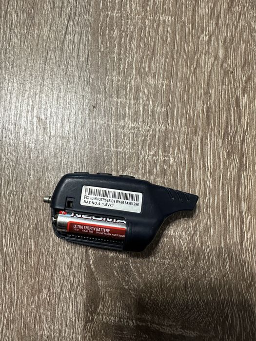 Брилок Автосигналізації Starline