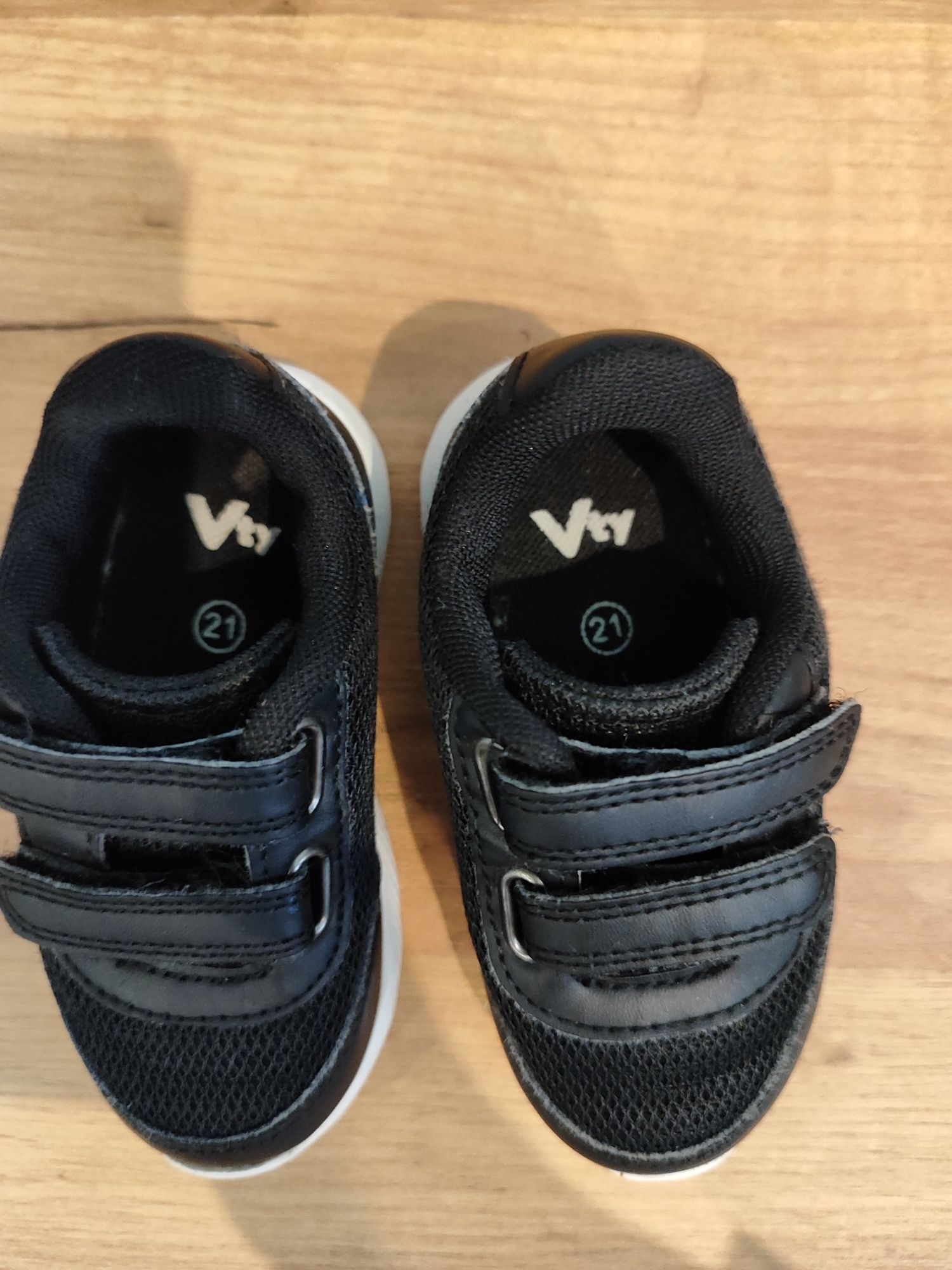 Adidaski dziecięce, r.21