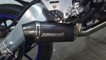 Dominator. Db killer .