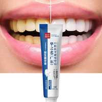 Вибілююча лікувально-профілактична зубна паста 3 в 1