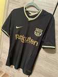 Koszulka FC Barcelony VaporKit