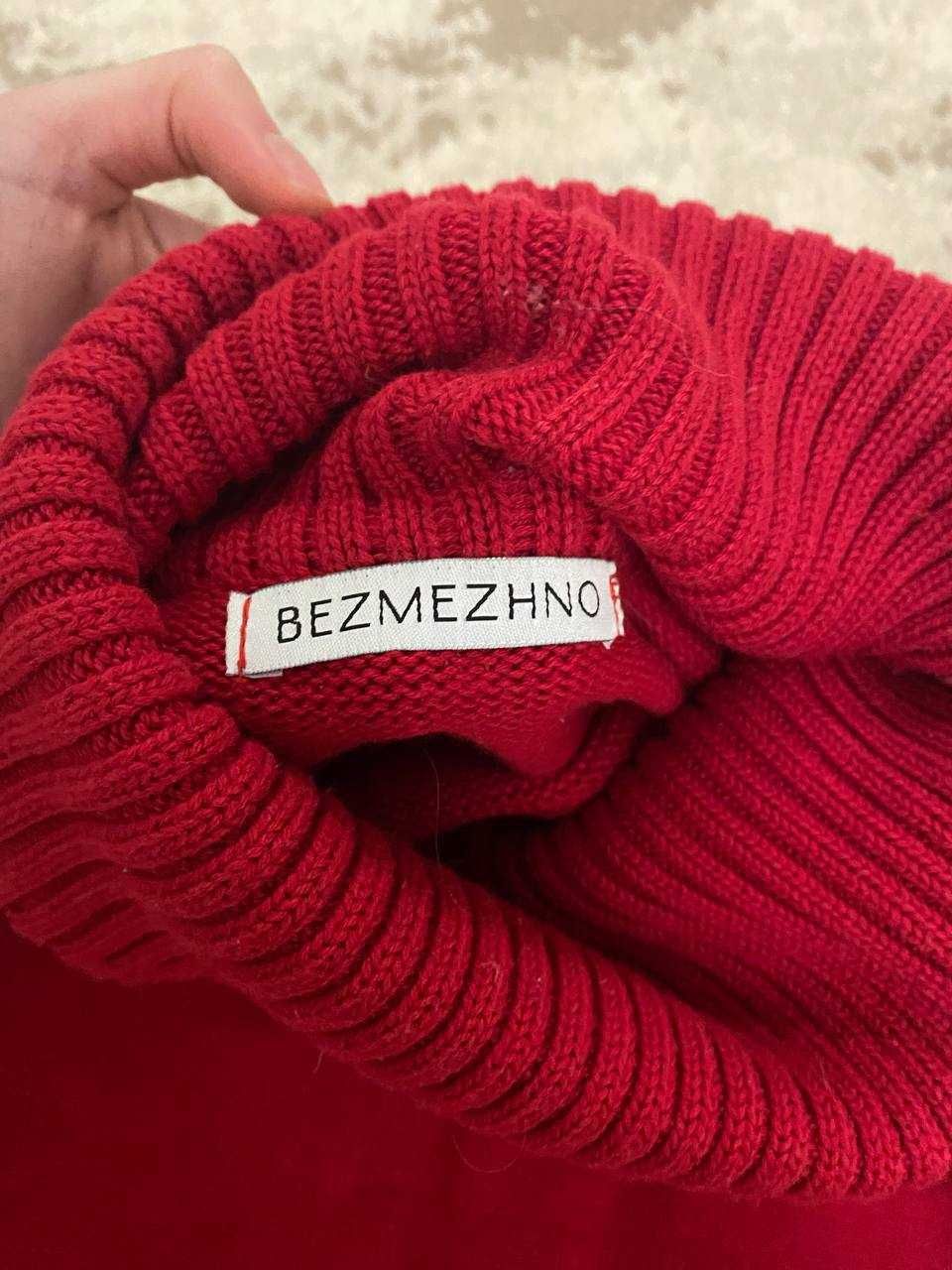 Червоний светр oversize