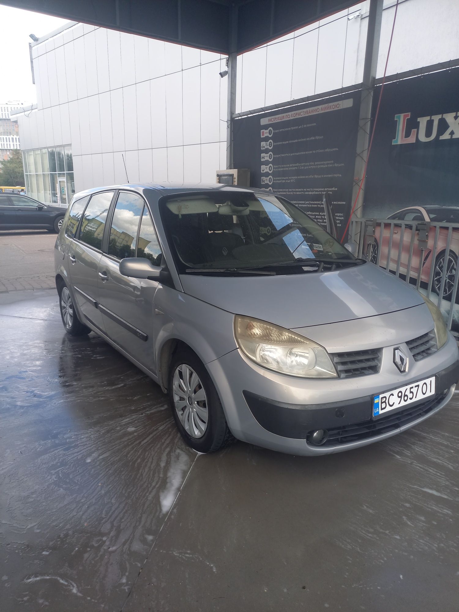 Гранд Сценік 2 2004р
