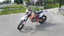 Продам геон гнс 250