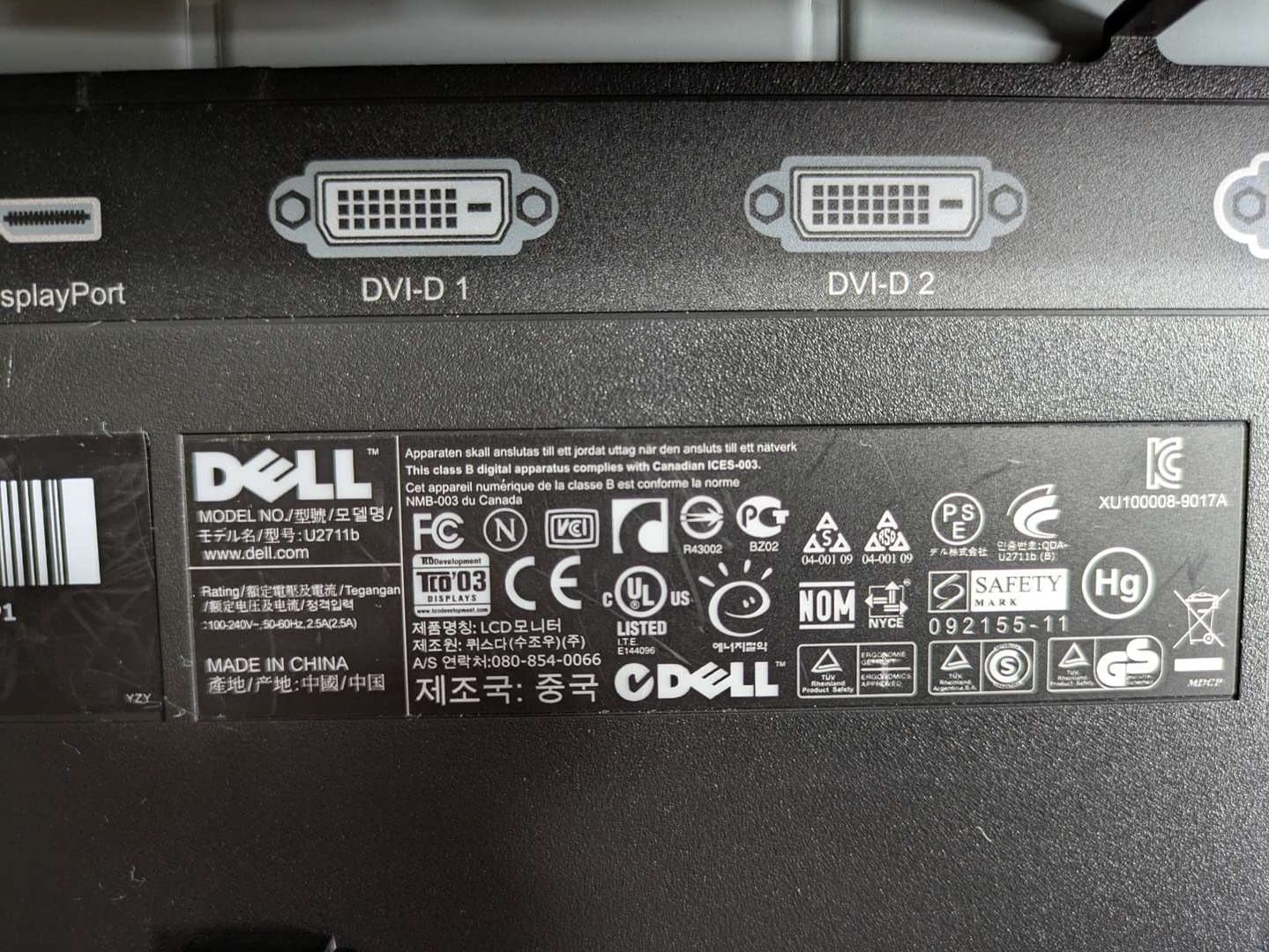 Monitor do komputera Dell U2711b