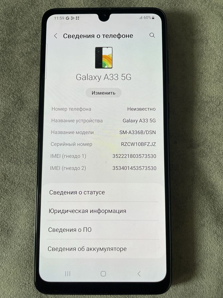 Samsung a33 6/128 под ремонт или на запчасти
