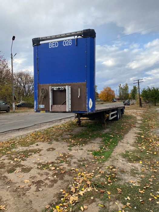 Продам напівпричіп