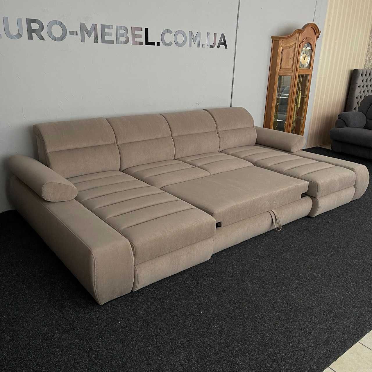 Тканинний новий диван п-подібної форми