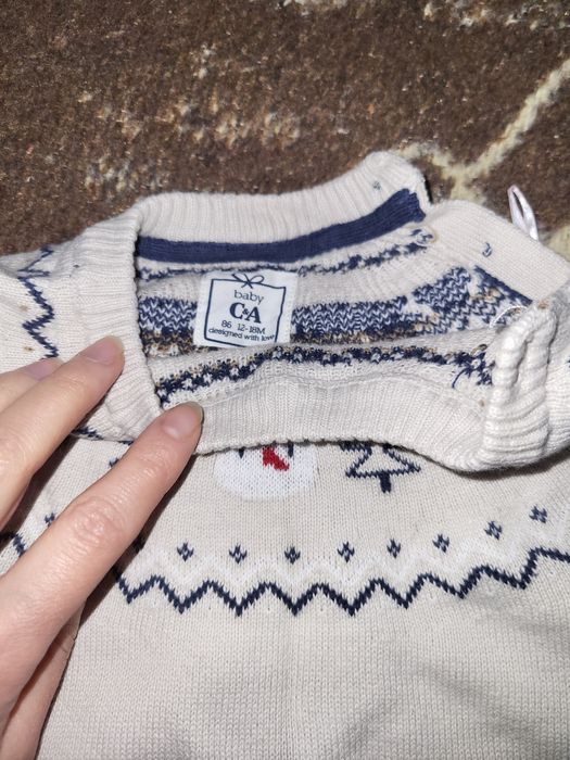 Новорічний костюм фірми СA