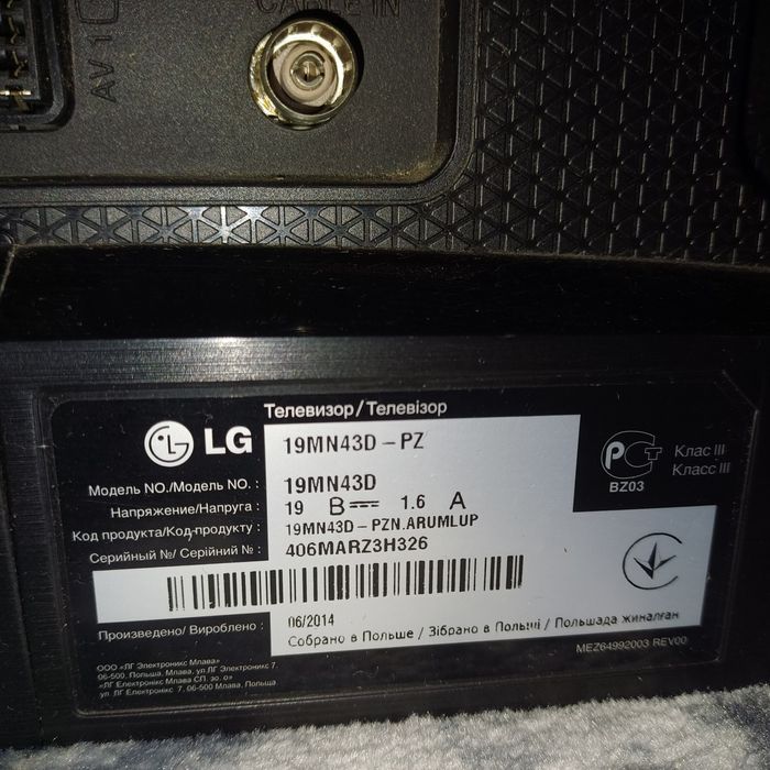 телевізора lg 19MN43D , 19MN43D-PZ