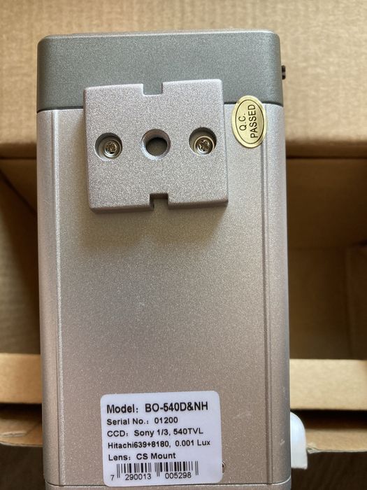 Аналогова камера відеоспостереження