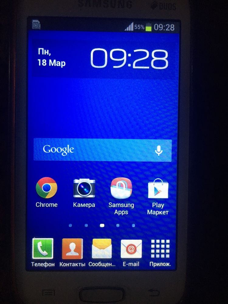 Samsung GT -S 7262