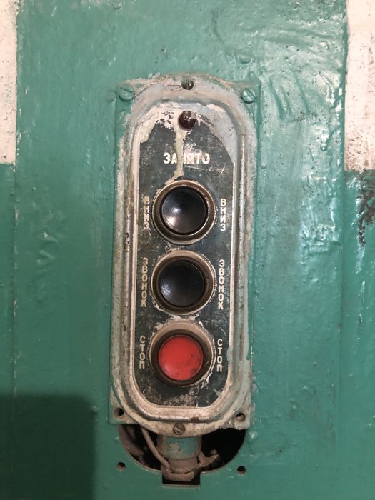 Здам приміщення. Виробництво. Склад. Клочко