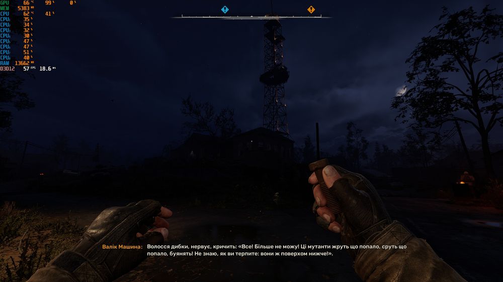 Видеокарта Gtx 1660ti palit, без ремонтов не разбиралась.