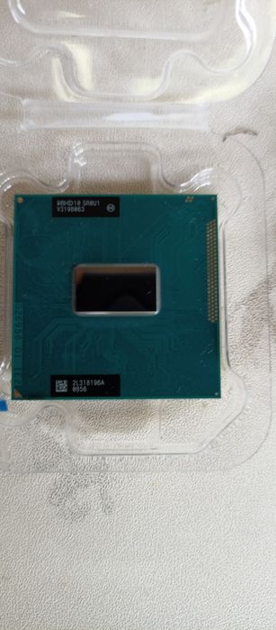 Intel pentium 2020m