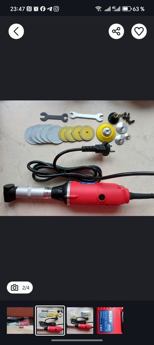 Гравер кутовий 380вт.