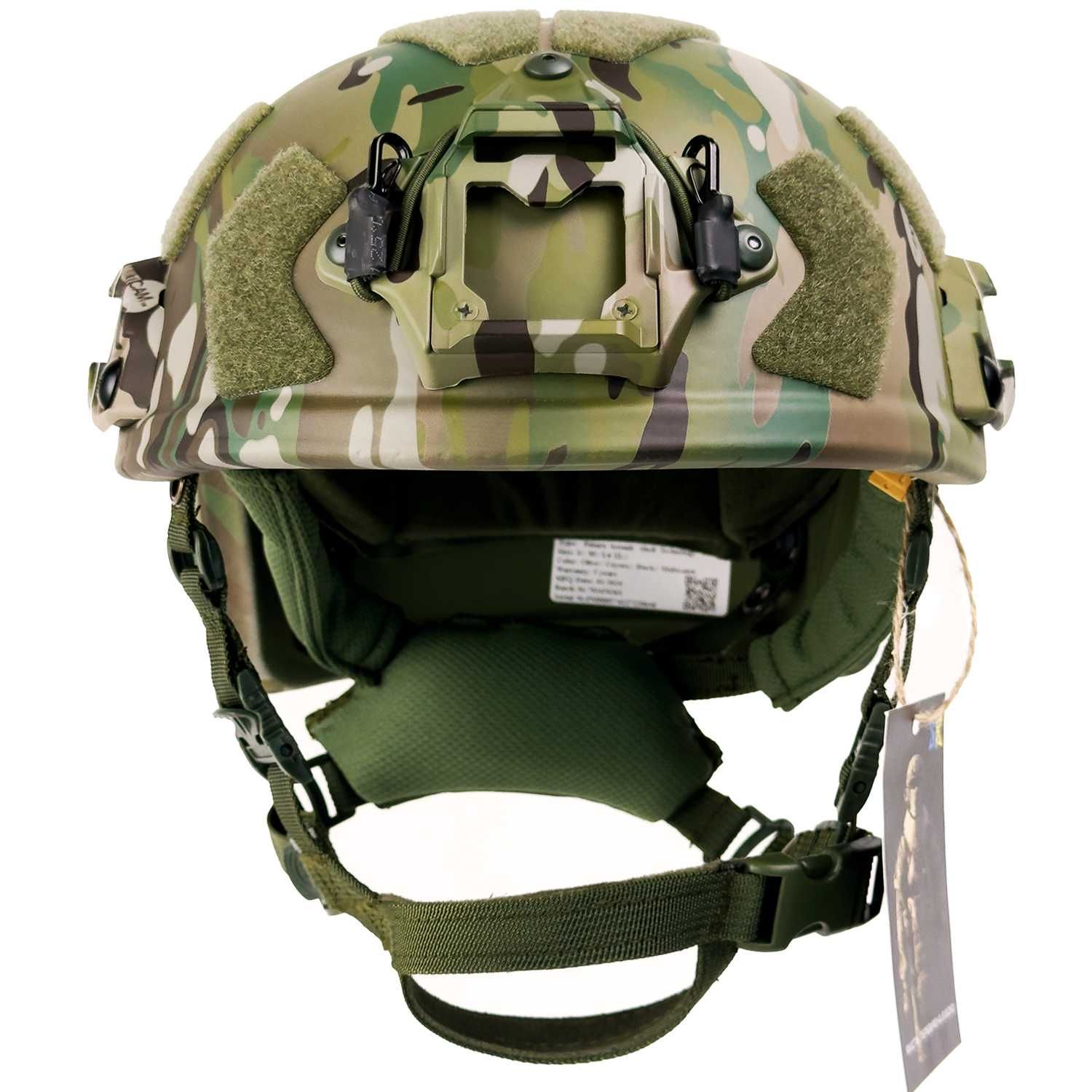 НОВИНКА! Шлем FAST Maritime Tactical Helmet WENDY. Мультикам. M-L.