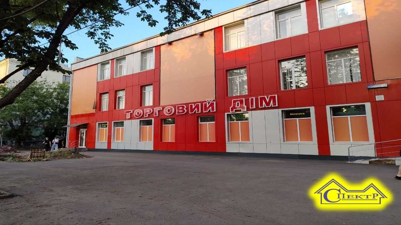 59кв.м. червона лінія 44квартал навпроти Варус та зупинка