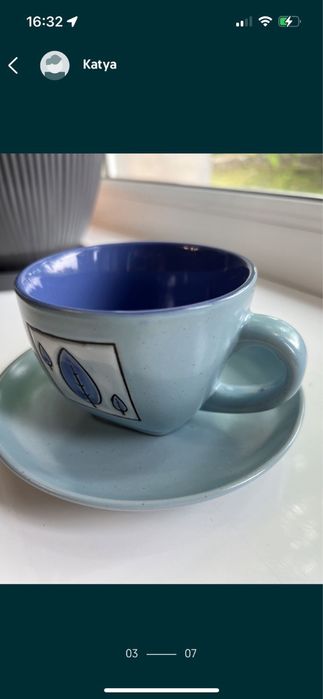 Набір чашка з тарілочкою