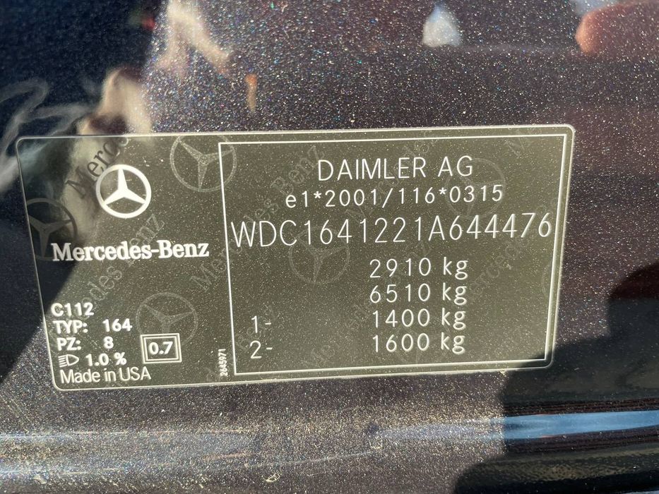 Mercedes-Benz ML 350 №3592 (ВНЕСОК від 10%) Альянс Авто Кривий Ріг