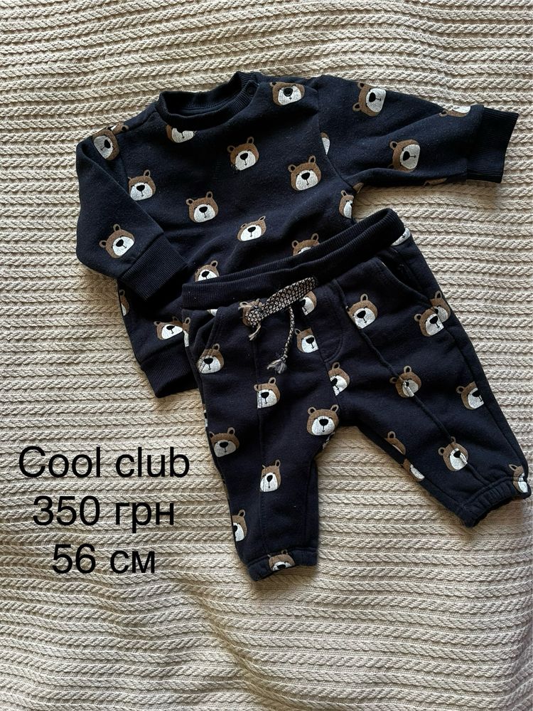 Одяг для дітей 56-62 см