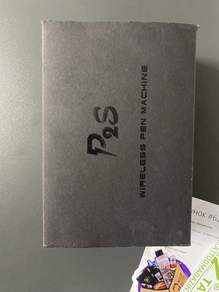 Тату машинка EZ Portex P2S