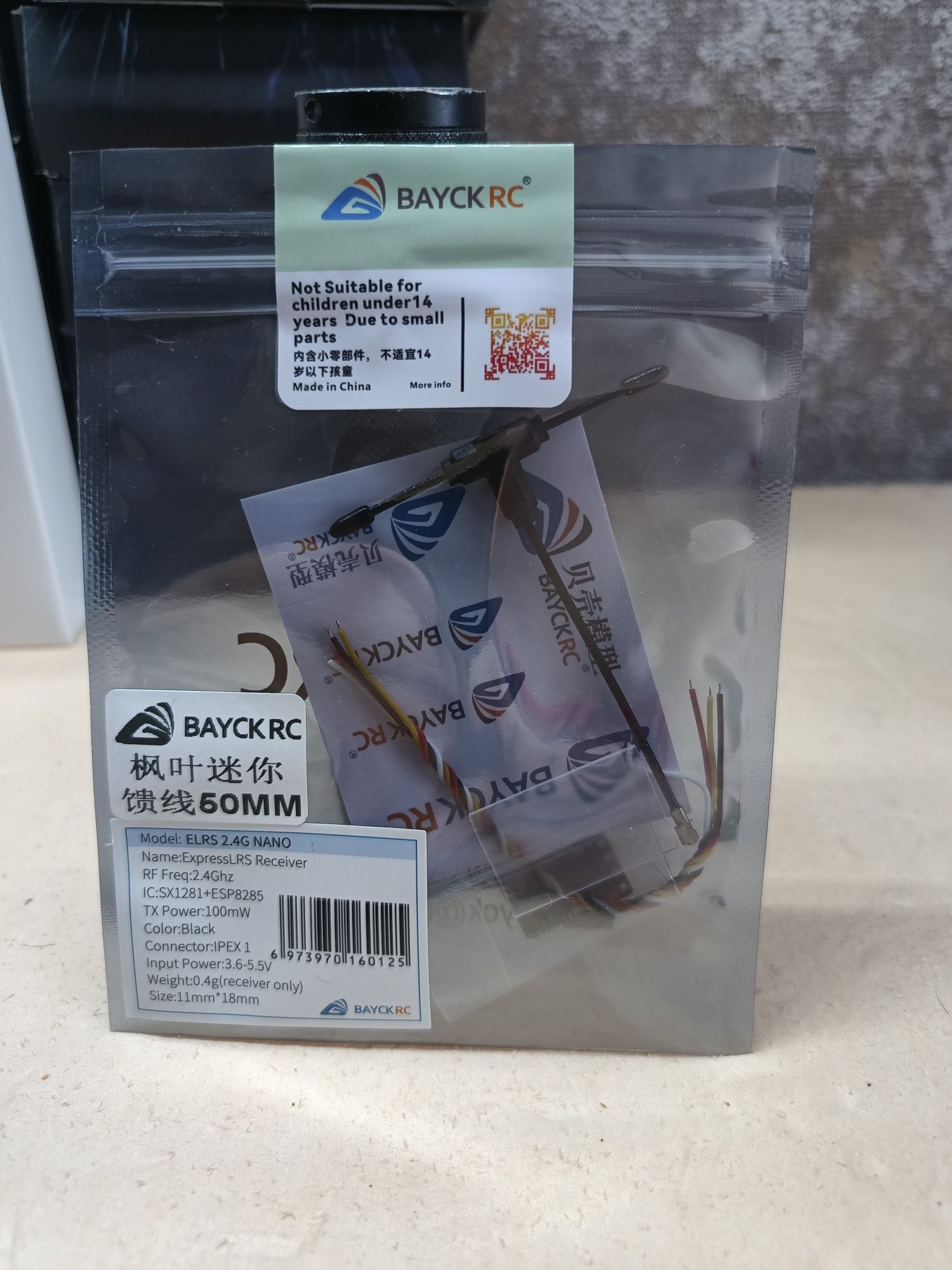 Приёмник elrs 2.4G NANO