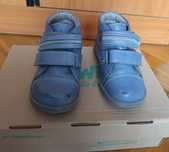 Buty Dawid r.25 ortopedyczne